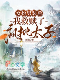 Ů����װ���Ҿ����˷���̫�ӷ���