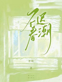 ���ٴ�������