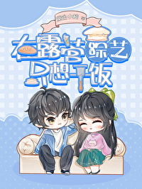 �̲���¶Ӫ����ֻ��ɷ�����