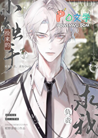 ������С�������Ҹ������