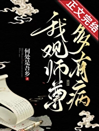 �ҹ�ʦ����в�����