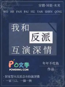 �Һͷ��ɻ����������