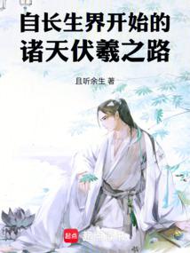 ���������ç�Ŀ�ʼ����