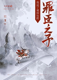 �ҳ��˱��������ﳼ֮�ӷ���