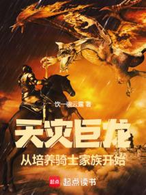 ���־�������������ʿ���忪ʼ����