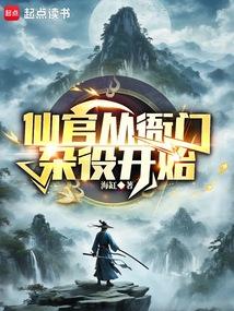 ��һȨ�������ּ���Ů����ô�ˣ�����