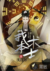 �ұ���ʿ����