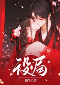 ��֣��ŷ磬1v1���ߣȣ�ǿ�ƣ�����