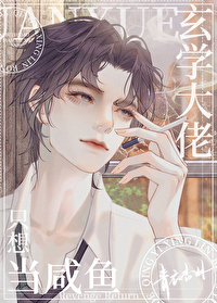 ��ѧ����ֻ�뵱�������