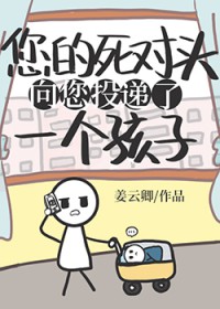 ����ͷ����Ͷ���˸����ӷ���