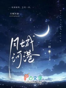 �³ǺӸ۷���