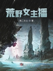 ��ҰŮ��������