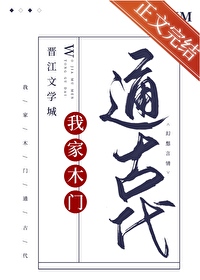 �Ҽ�ľ��ͨ�Ŵ�����