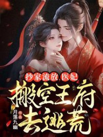 �������ţ�ҽ���������ȥ�ӻķ���