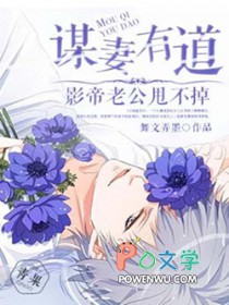 ı���е���Ӱ���Ϲ�˦��������