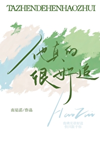 ����ĺܺ�׷����