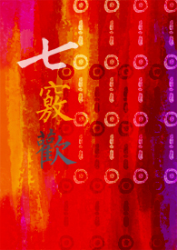 ���ϻ�����