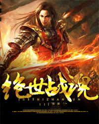 ����ս�����