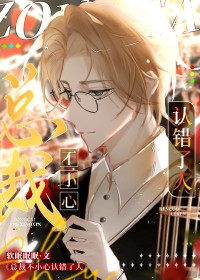 �ܲò�С���ϴ����˷���