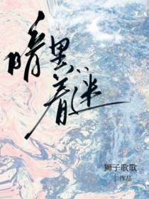 �������Է���