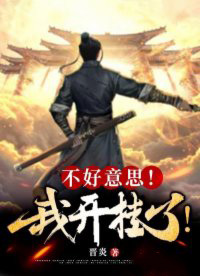 ������˼���ҿ����˷���