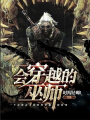 �ᴩԽ����ʦ����