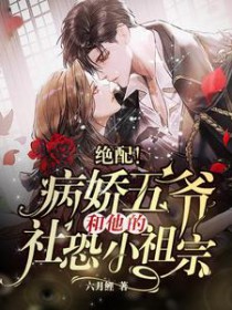 ���䣡������ү���������С���ڷ���