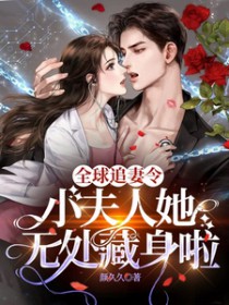 ȫ��׷���С�������޴�����������