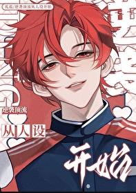 ��Ϯ���������迪ʼ����