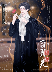 ��ܰ��¹�ϵͳ[�촩]����