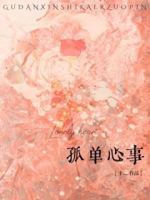 �µ����·���