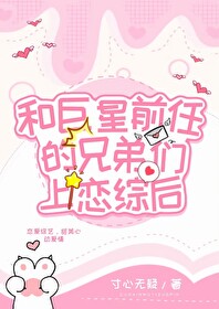 ������ǰ�εĴ��еܵ��������۷���