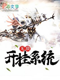 �޵п���ϵͳ����