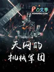 �����Ļ�е���ŷ���