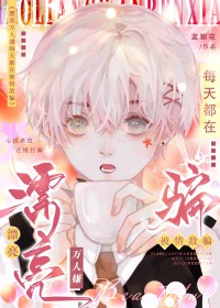 Ư��������ÿ�춼�ڱ����ƭ����