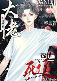 ���еĽ�˿ȸѡ�����ݷ���