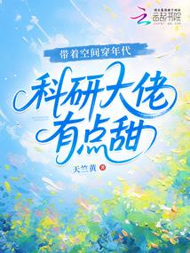 ���ſռ䴩��������д����е������