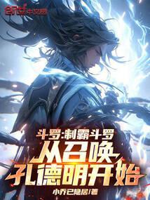 ���ޣ��ưԶ��޴��ٻ��׵�����ʼ����