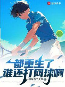 ��������˭�������򰡷���