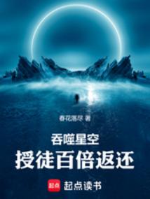 �����ǿգ���ͽ�ٱ���������