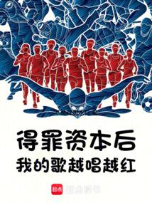 �����ʱ����ҵĸ�Խ��Խ�����