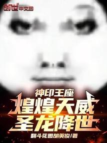 ��ӡ�������ͻ�������ʥ������������