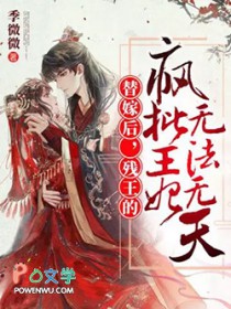 ��޺󣬲����ķ��������޷��������