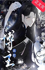 ���ʲ������Ķ����ʦ[GB]����