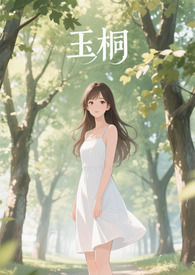 ��ͩ��np������