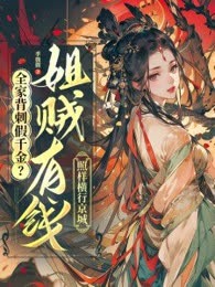 ȫ�ұ��̼�ǧ�𣿽�����Ǯ�������о��Ƿ���