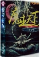 ħ�����·���