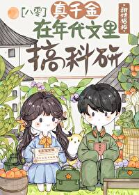 ��ǧ�����������з���