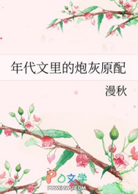 ���������ڻ�ԭ�����