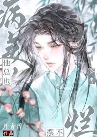 ����������Ҳ�ڲ���[����]����